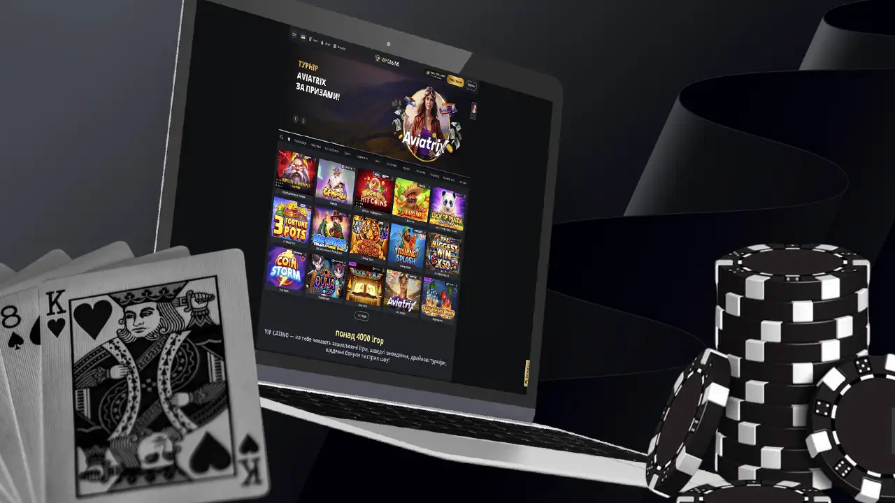 Українська онлайн платформа VIP Casino