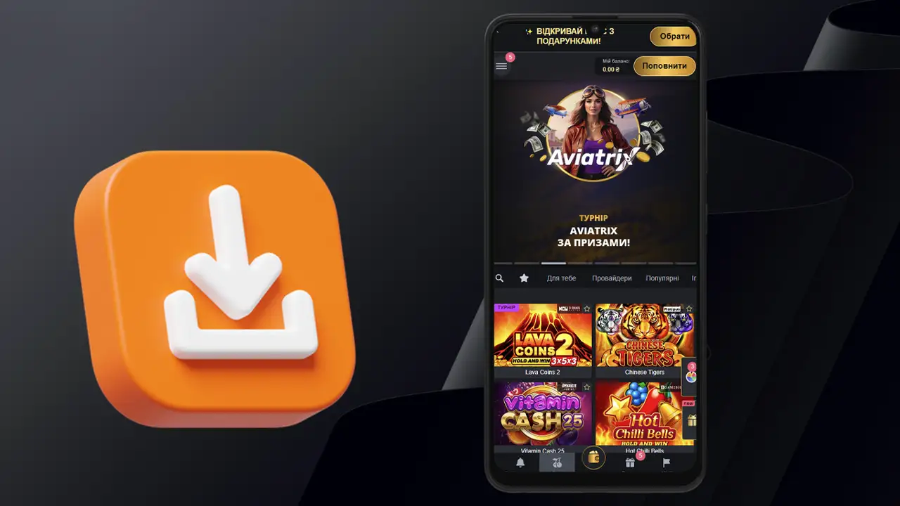 Скачати VIP Casino на Андроїд