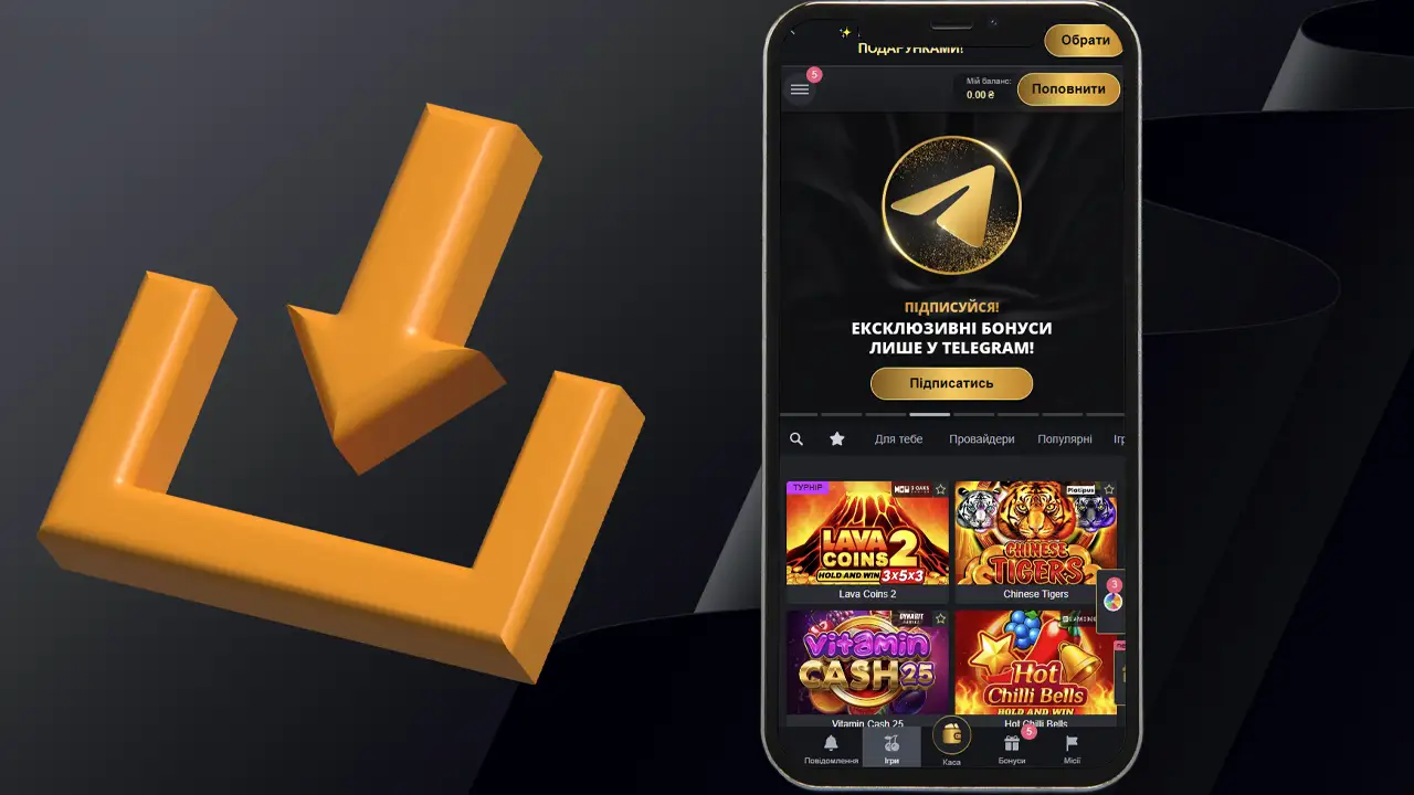 Завантажити VIP Casino на Айфон